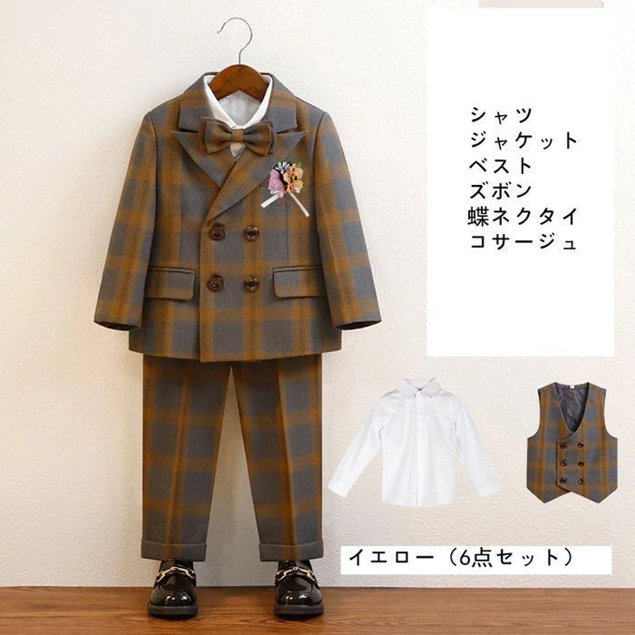 男の子 子供スーツ