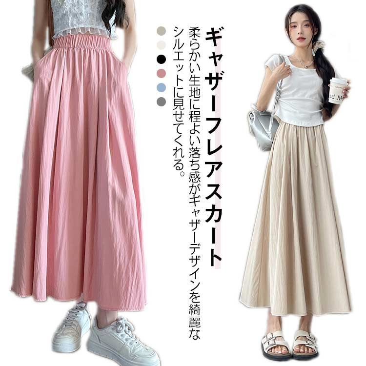 ♡美品♡ FOXEY 40 ウール フレアー スカート ココアブラウン ♡美品♡ FOXEY 40 ウール フレアー スカート ココアブラウン
