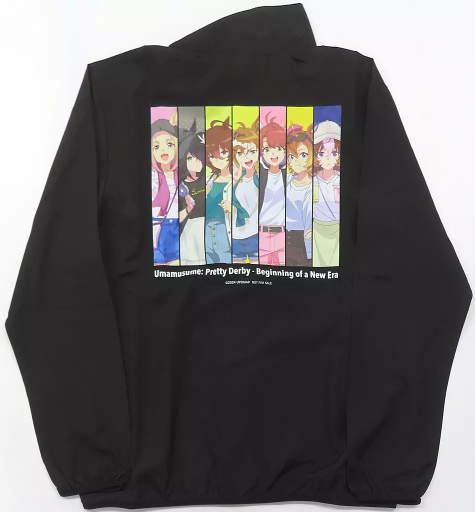 ウマ娘 新時代の扉 マルイ抽選会A賞 ウインドブレーカー