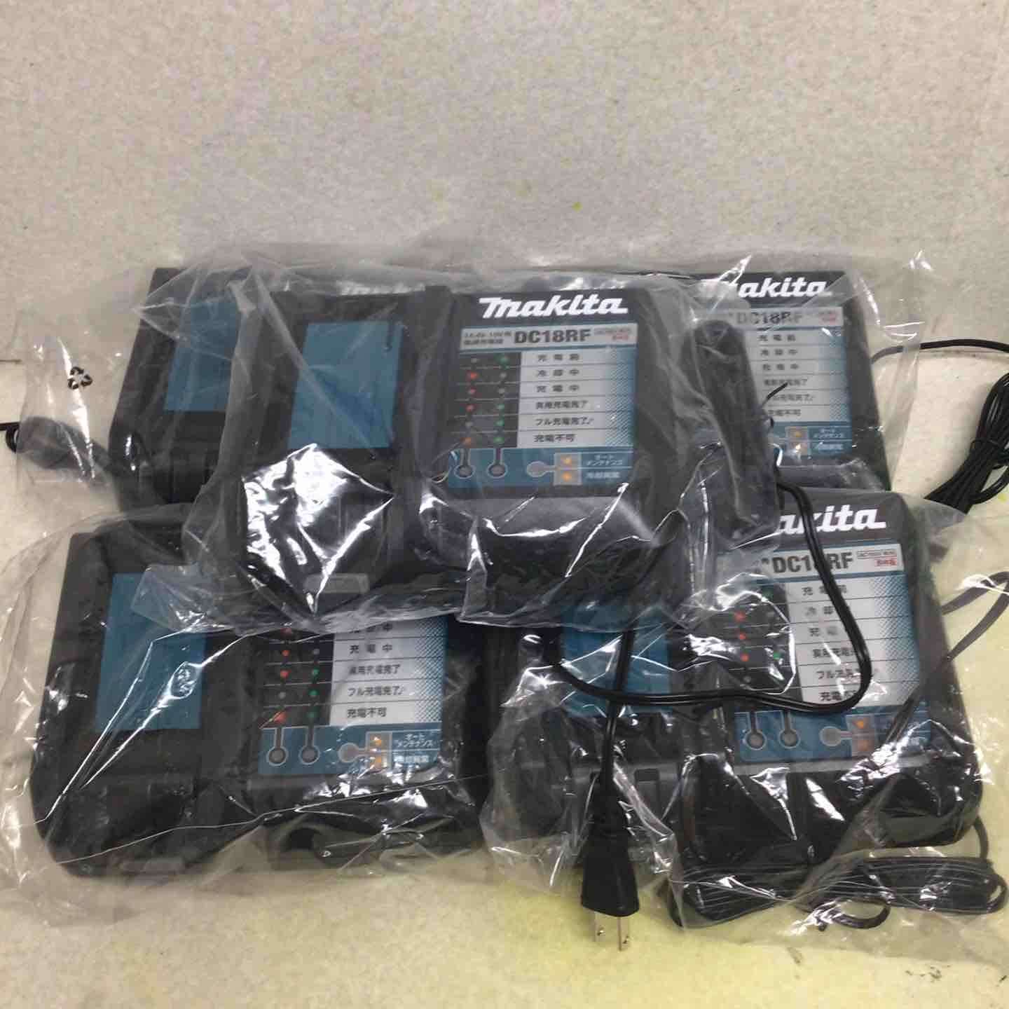 マキタ makita 急速充電器 DC18RF 5個セット 町田店