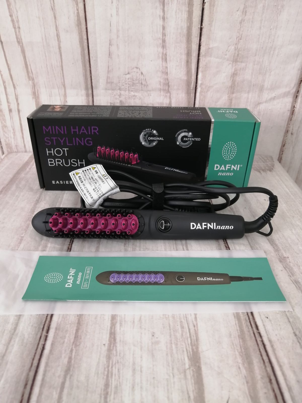 DAFNI Mini Hair Styling Brush ブラック・ピンク