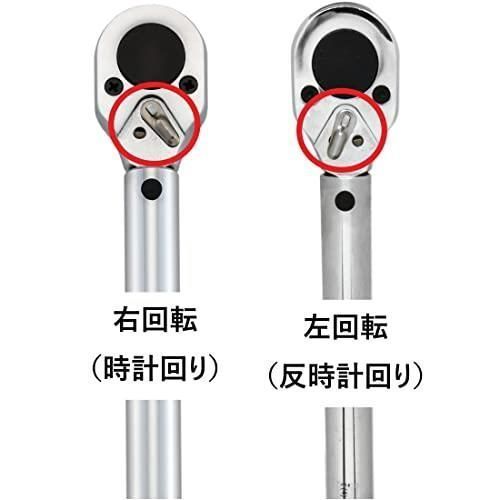 E-Value プレセット型トルクレンチ 差込角 12.7mm (1/2インチ) 40