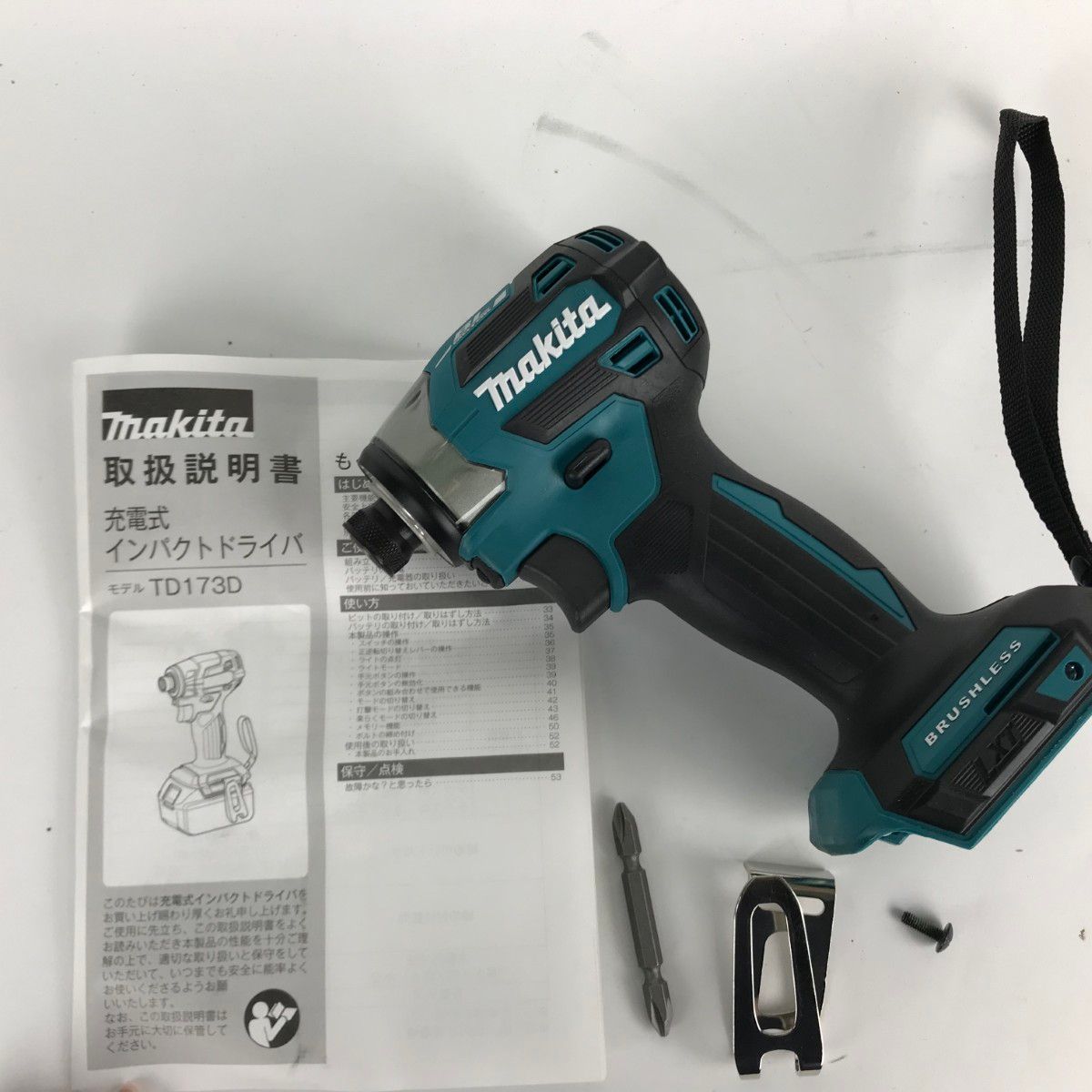 マキタ 充電式インパクトドライバ