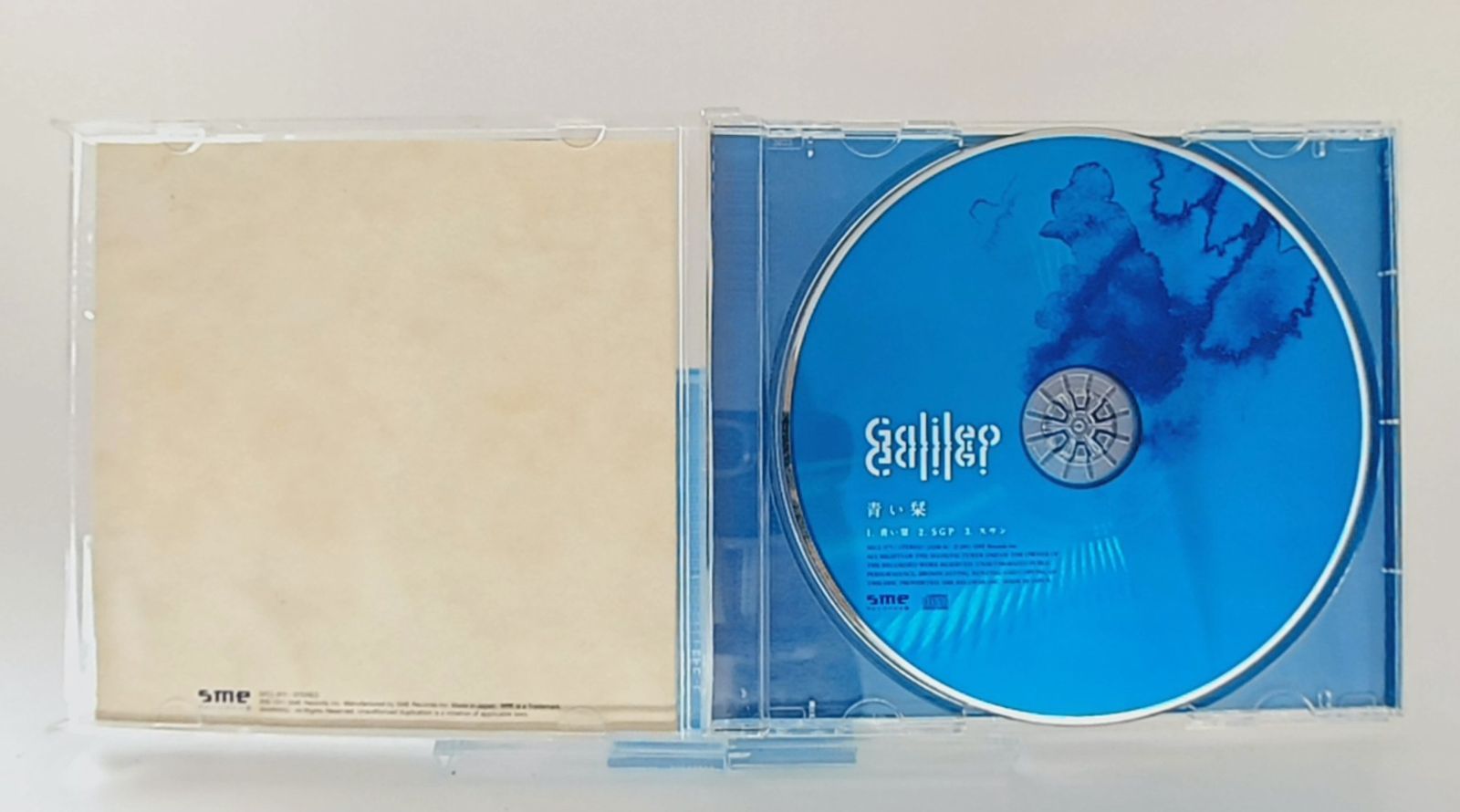 Amazon.co.jp: PORTAL(初回生産限定盤) - Galileo Galilei (DVD
