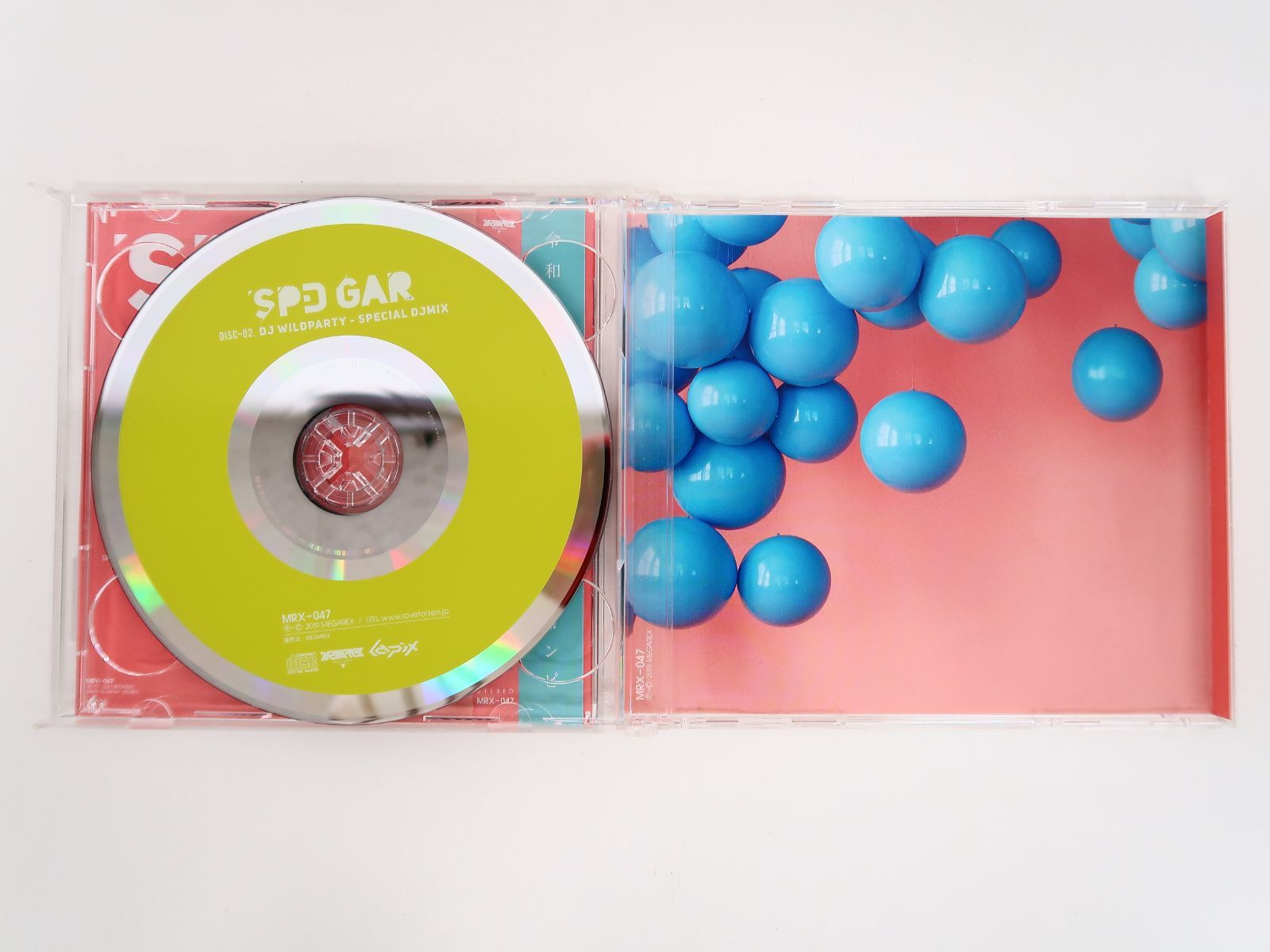 ☆ 同人音楽CD epoqc 2021 / MEGAREX 帯付き - メルカリ