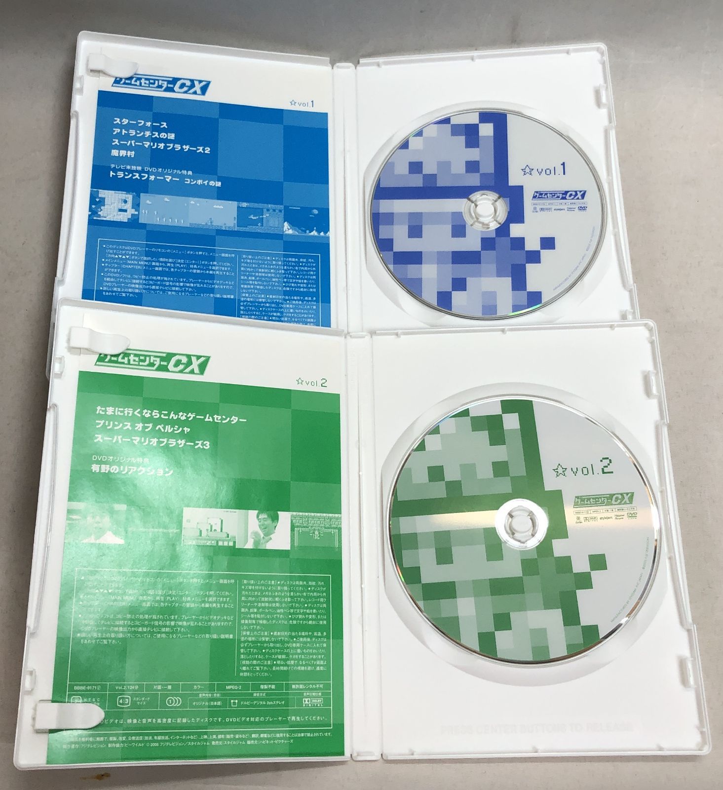 ゲームセンターCX+THEゲームメーカー+24+劇場版 フルセット dvd ゲームセンターCX+THEゲームメーカー+24+劇場版 フルセット dvd