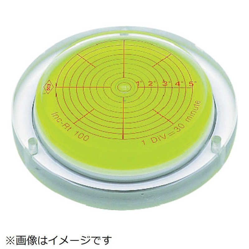 幻】極美品 ドラゴン 中国代表 2018 アウェイ ユニフォーム 2XL