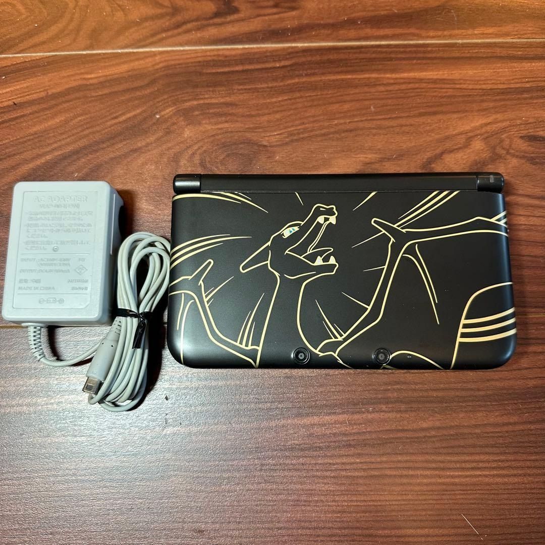 ニンテンドー3DSLL リザードンエディション 4552