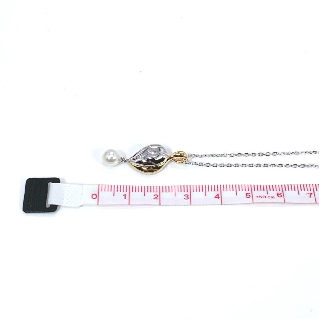 MIKIMOTO ミキモト パール ネックレス シルバー ゴールド コンビ 