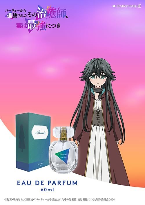 名探偵コナン 缶バッジ 黒衣の騎士 新蘭 20個 名探偵コナン 缶バッジ