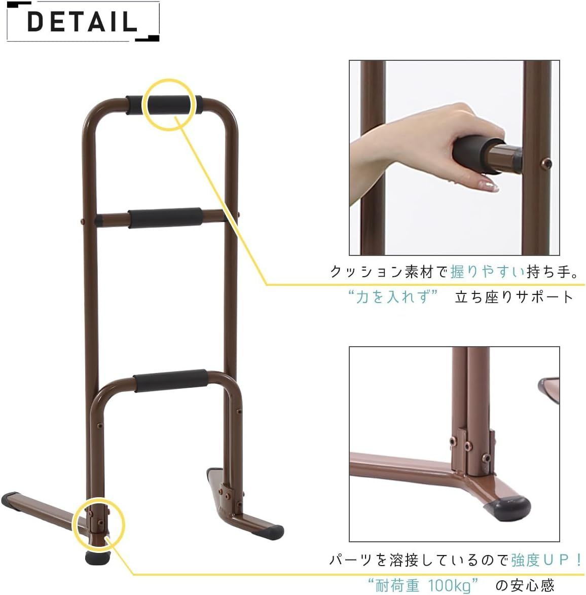 簡単組み立て ブラウン