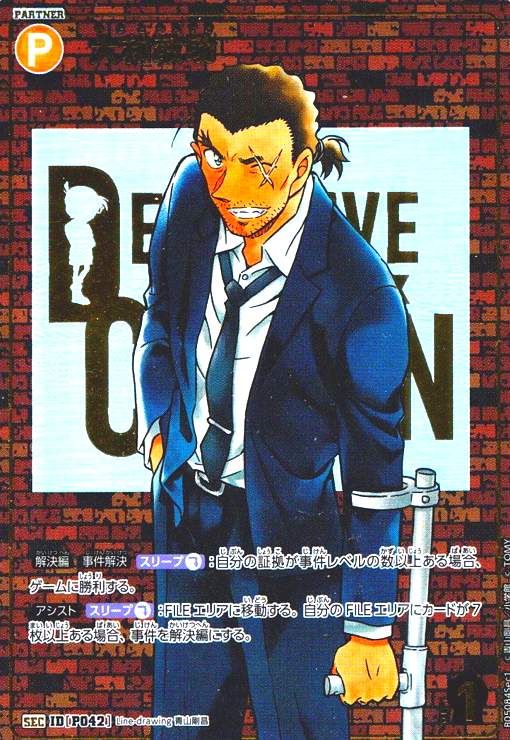 週刊少年ジャンプ 1995年　激レア 週刊少年ジャンプ1995年44号 - メルカリ