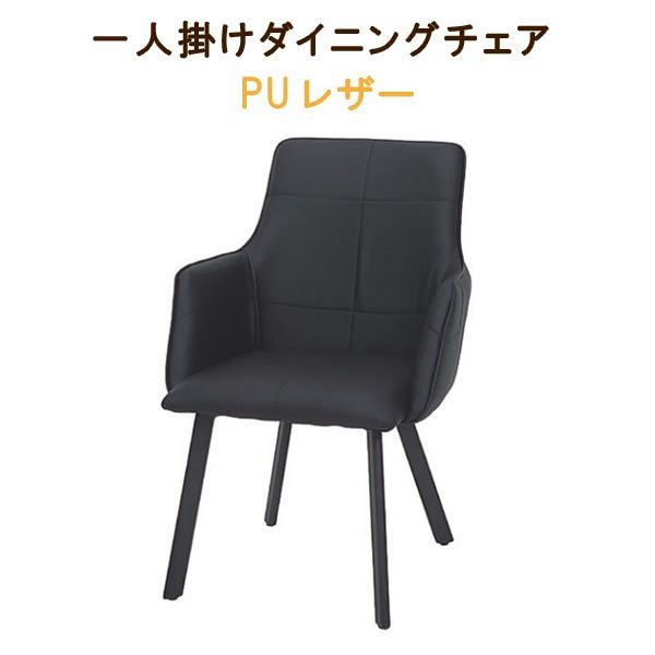キャラクターグッズ ファイアーエムブレム サイファ フェレ家の公子