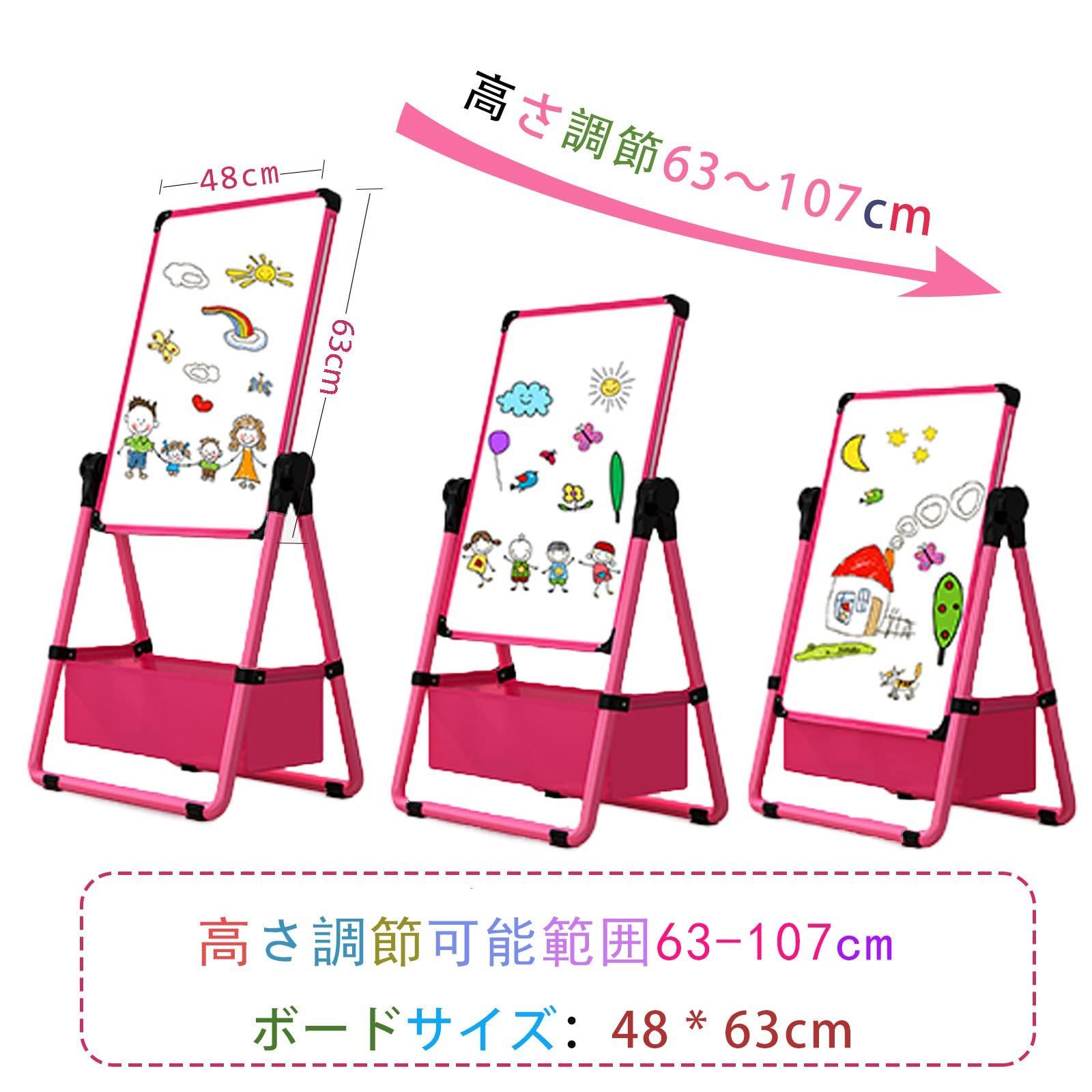 子供の贈り物