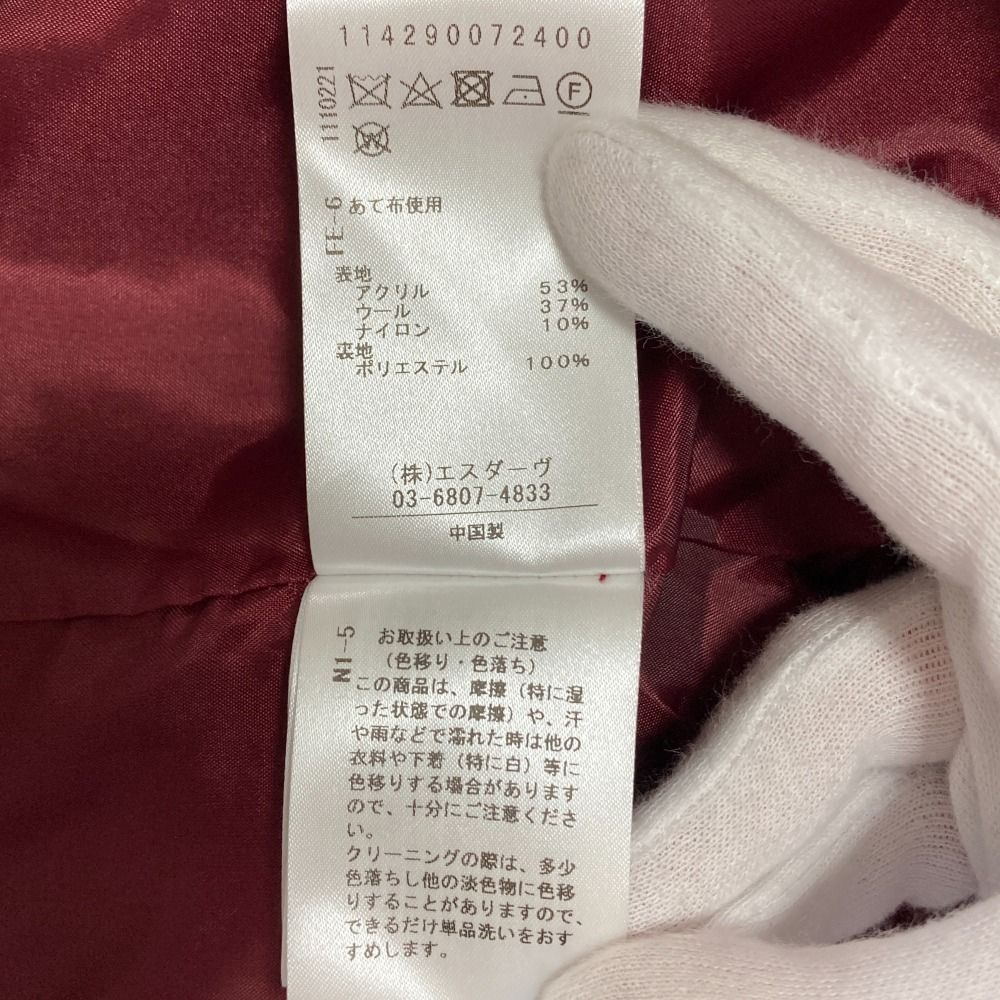 24AW STUNNING LURE スタニングルアー ヘリンボーン スタンド ショートブルゾン ジャケット サイズ0 レッド レディース 古着 SIROKUMA-CORPORATION_COM