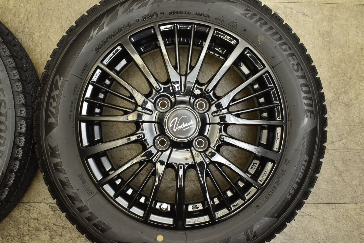 アルト ワゴンR