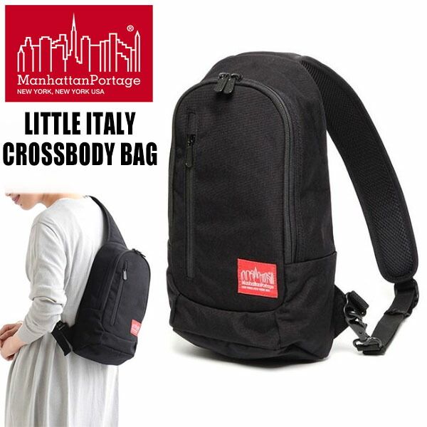 マンハッタンポーテージ リトル イタリー クロスボディバッグ Manhattan Portage LITTLE ITALY CROSSBODY BAG BLACK mp1927-blk ワンショルダー 斜め掛け