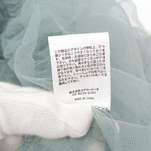 ⊂ アンドレスド シンプル系 長袖 decorative tulle tops サイズF グリーンブルー系 レディース E 1507250007982 DECORATOM_COM_BR