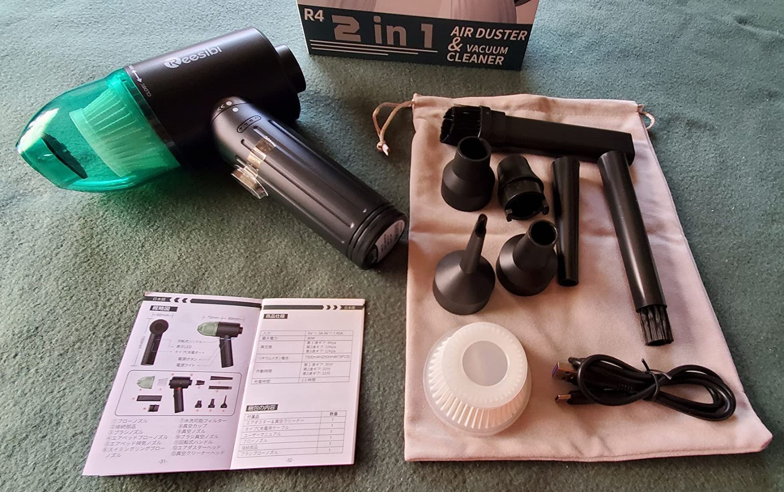 専用 2023新版 1台2役】Reesibi 掃除機 電動ハンディ掃除機 ハンディー