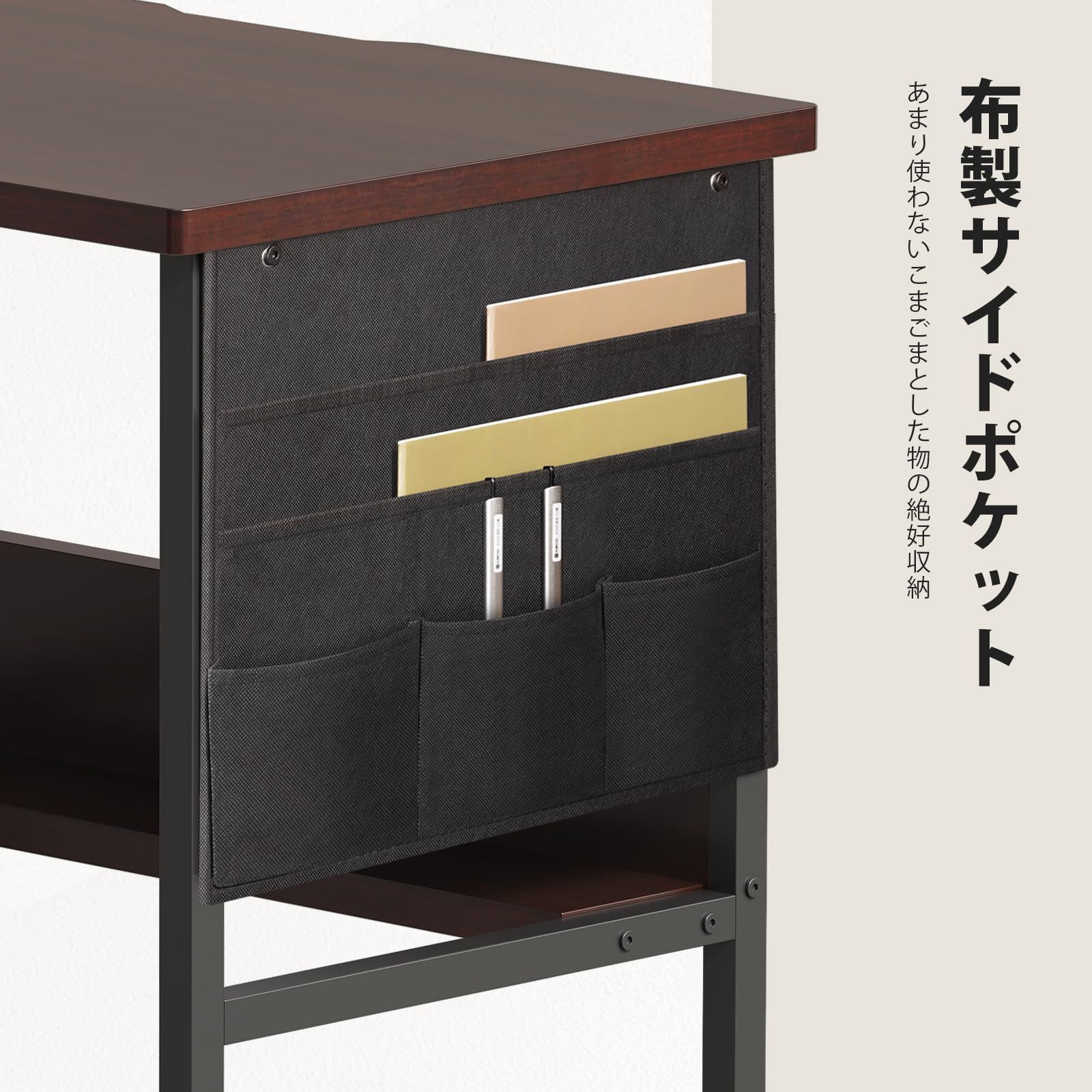 人気商品】YeTom 机 pcデスク ラック付きデスク パソコンデスク つくえ