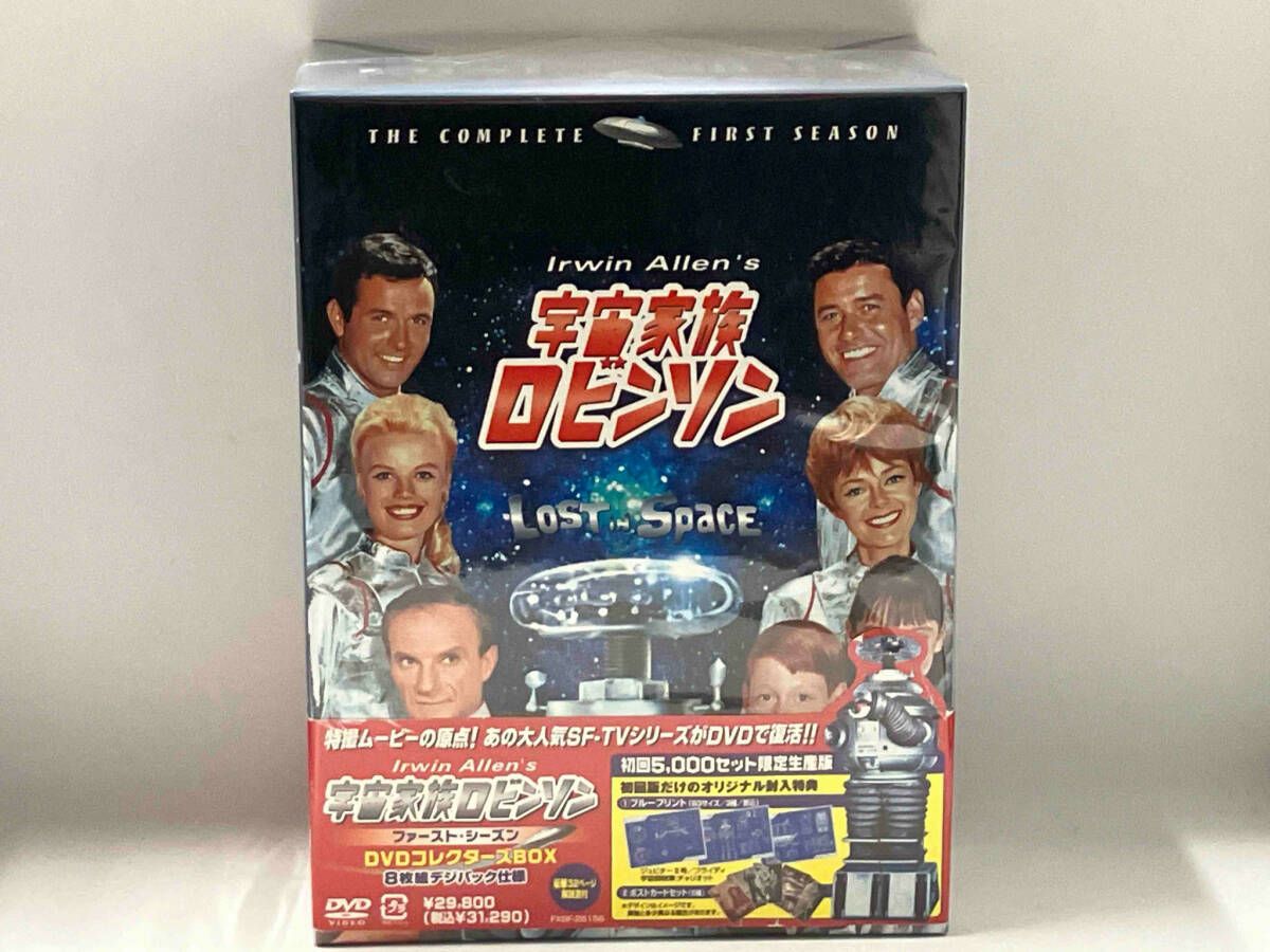 DVD 宇宙家族ロビンソン ファｰスト・シｰズンDVDコレクタｰズBOX