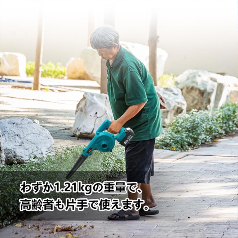 無段階風量調整電動工具