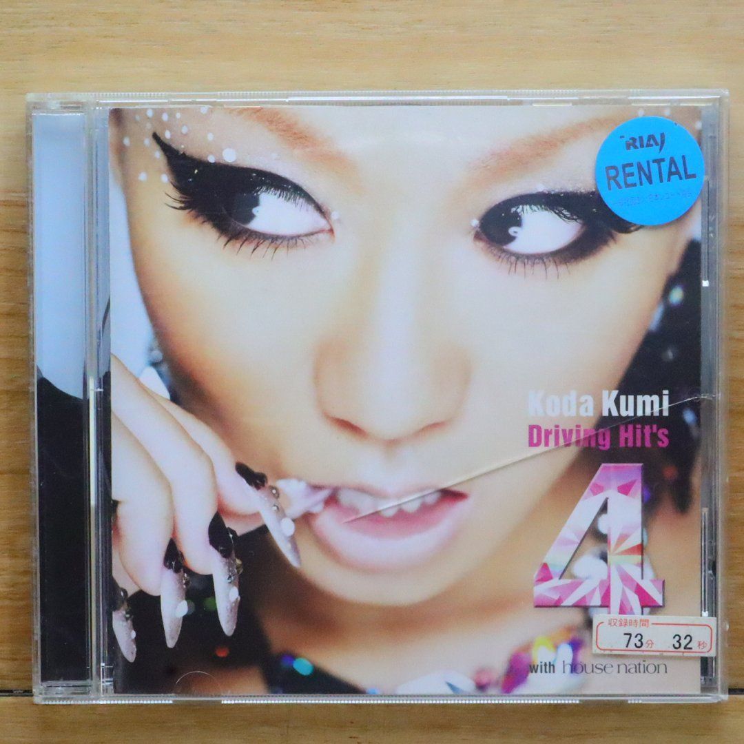 レア品　倖田來未LOVE & SONGS CD 、Blu-ray4枚組【FC盤】 特典絵柄決定】LIVE DVD/Blu-ray「KODA KUMI Love & Songs 2022