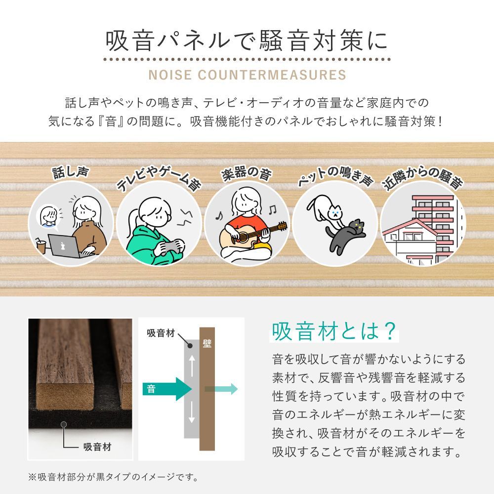 イパネッラ ベージュ