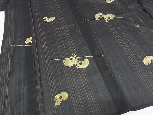 髑髏