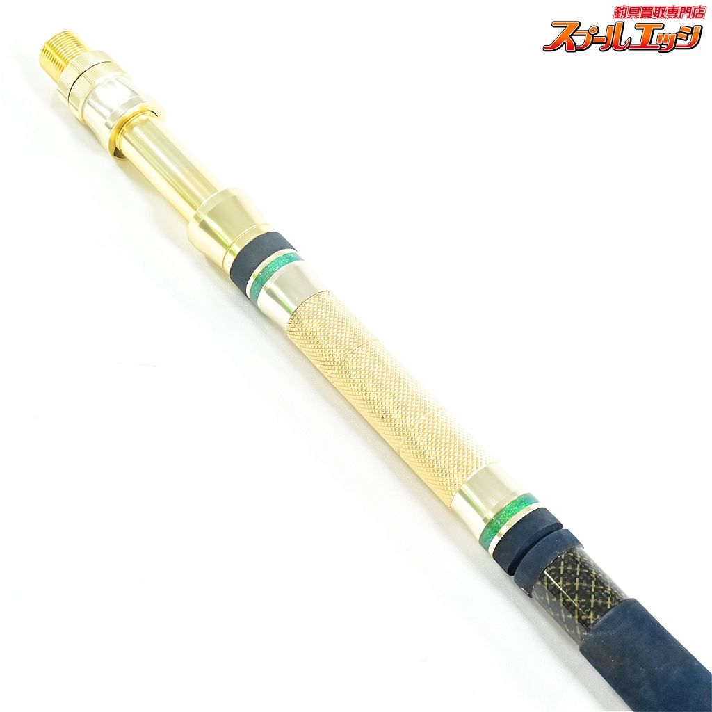 店頭受取のみ【剛樹】 Gチーム マダイスペシャル 2.7m 50-80号