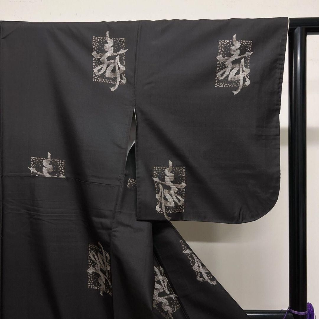 紬　竹模様　水墨画　小紋　着物　112a p 大島紬地空き色紙寿漢字模様小紋着物014a p