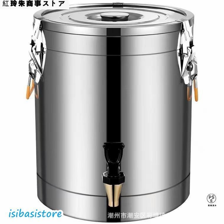 大型