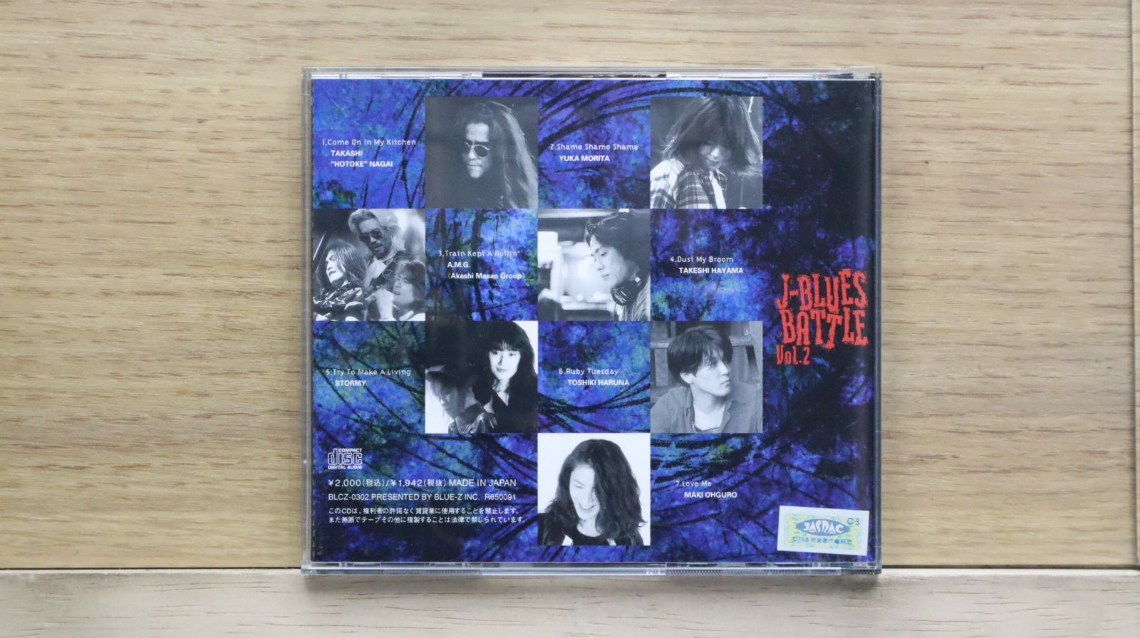 国内盤CD☆/A.M.G.□ J-BLUES BATTLE 2 【BLCZ0302