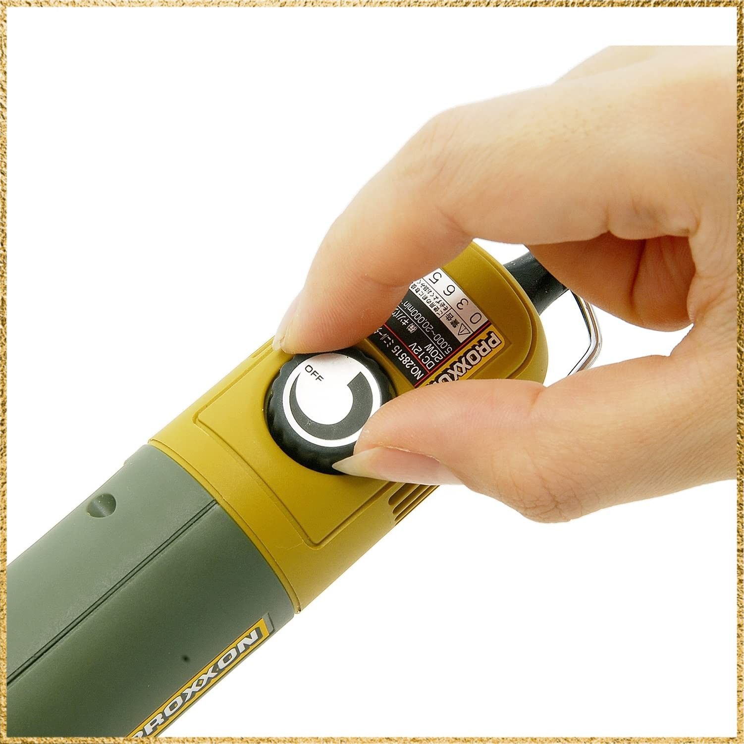 ミニルーター MM50N