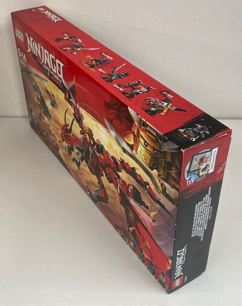 LEGO BUILDING TOY 70653 FIRSTBOURNE 70653 WWW_STEELWINDOWSANDDOORS_COM