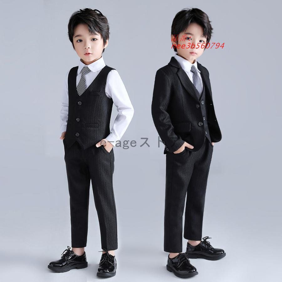 5点セット