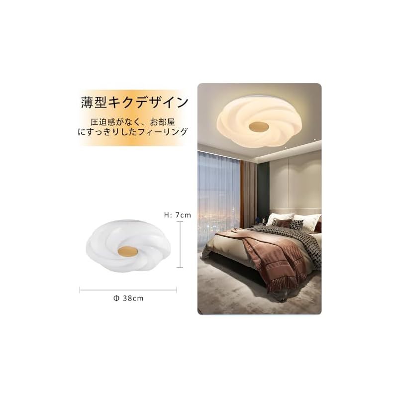 和風 玄関