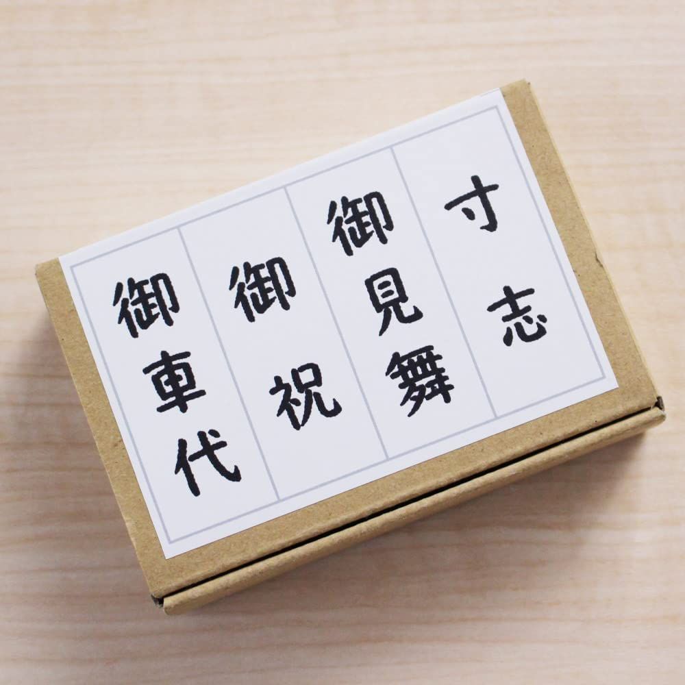 コメントの方《専用》です。 最新版【中国ビザ】申請用紙のオンライン入力を徹底解説「M/Z/F/Q2に対応」