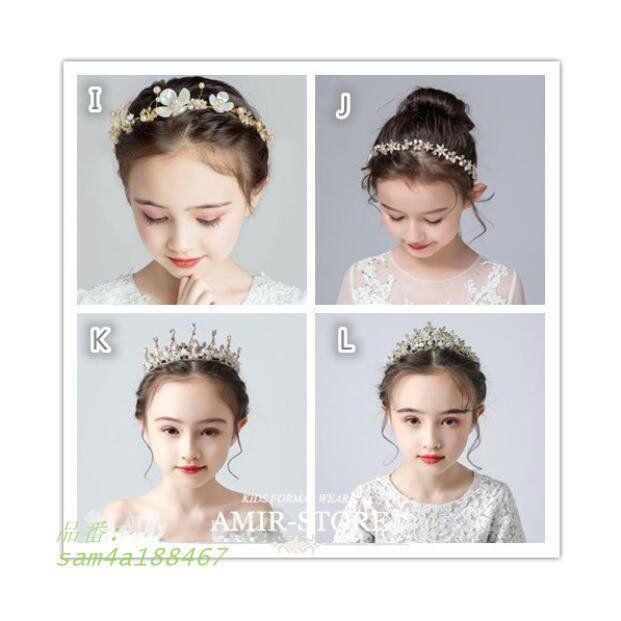 ジュニアドレス シルバー