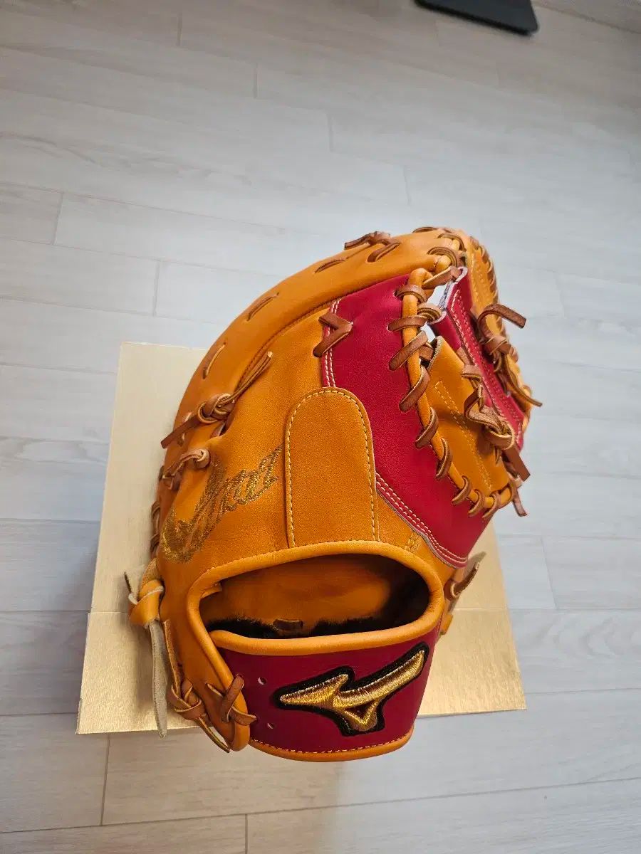 Mizuno