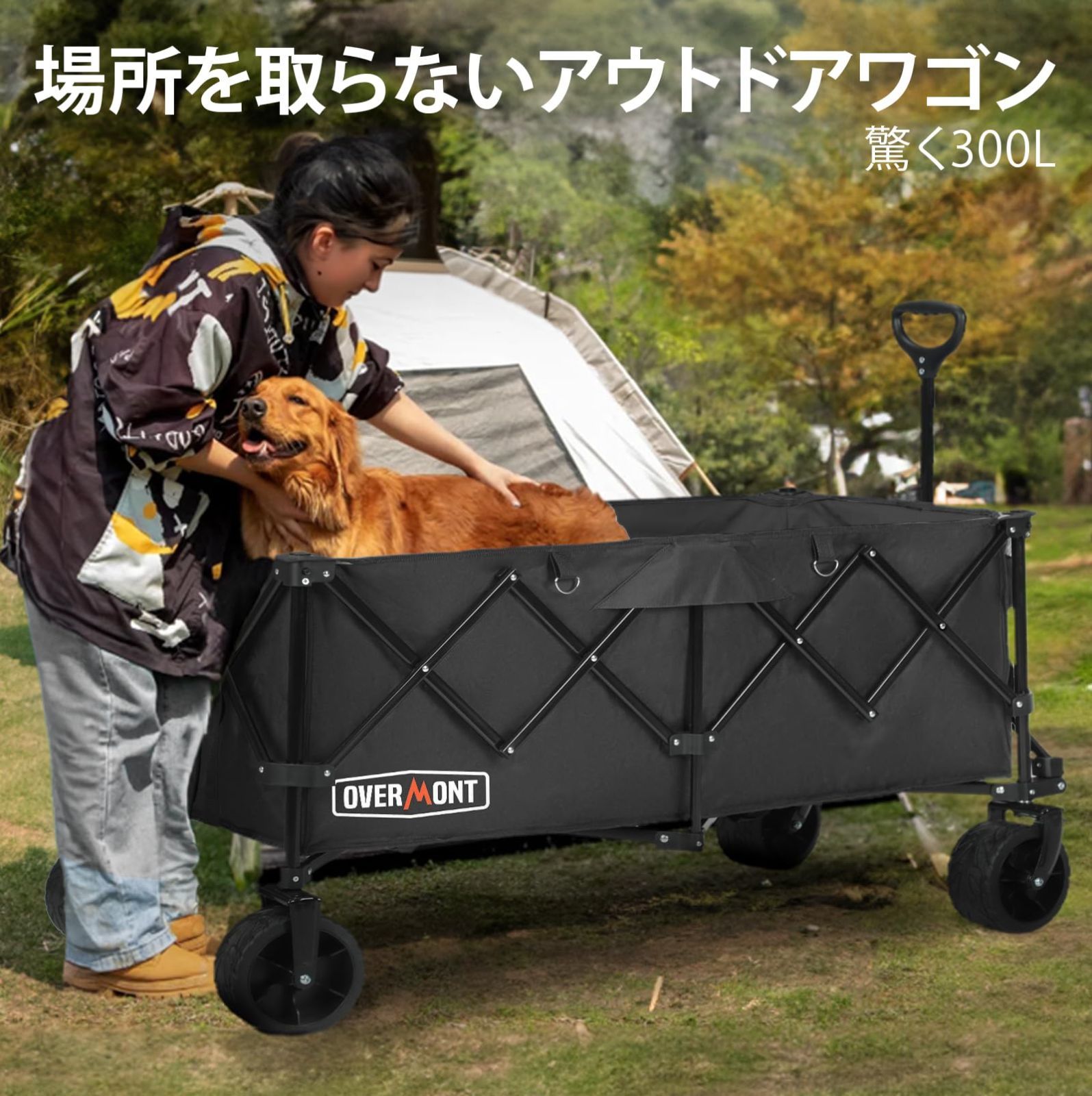 長物対応 大型タイヤ キャンプカート ブレーキ付き キャリー