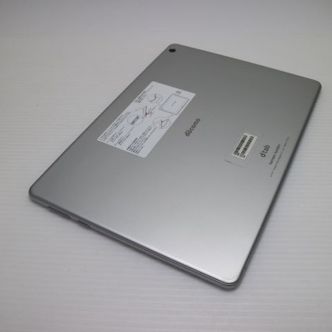 土日祝発送OK 00000