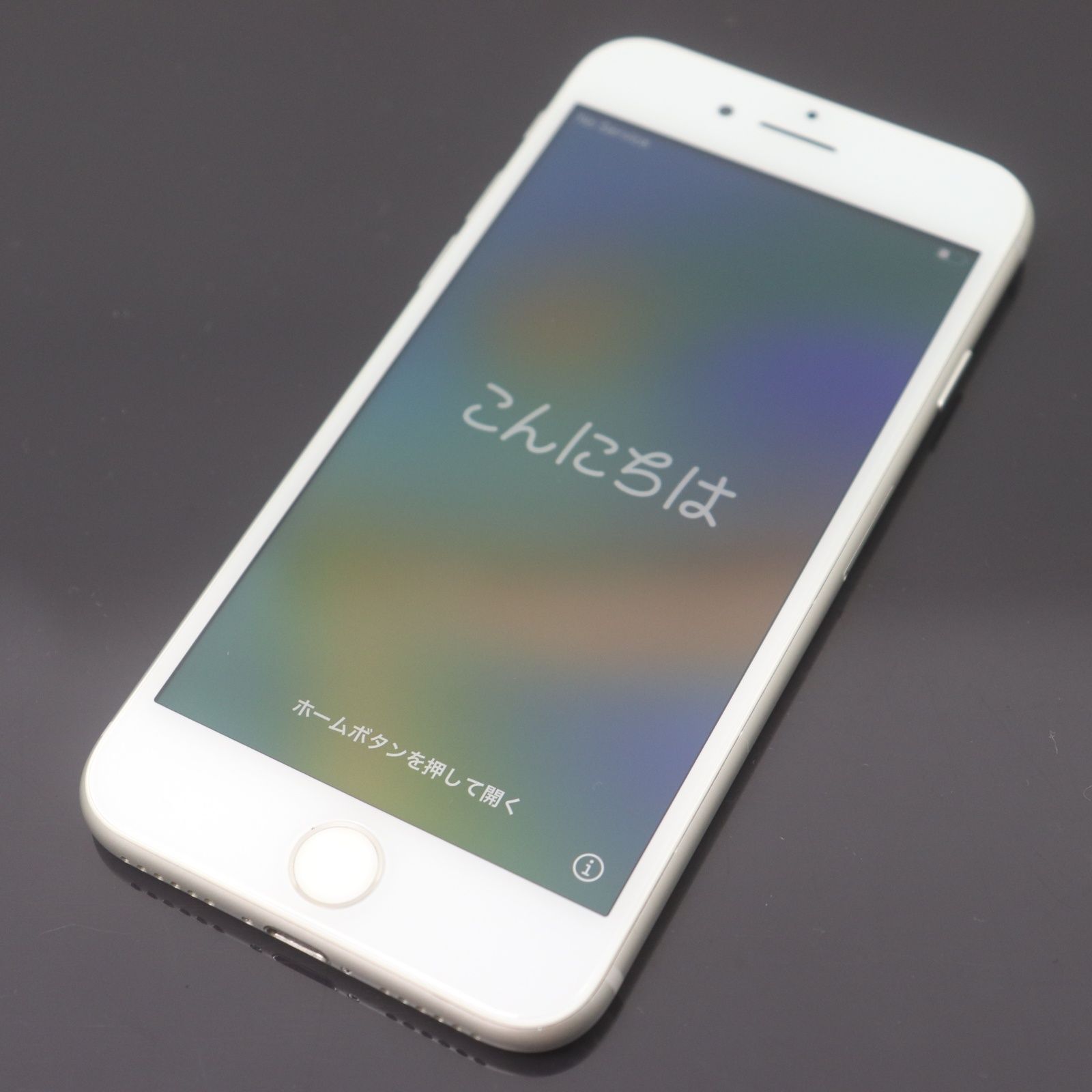 Apple iPhone 8 見易かっ シルバー 64G 最大容量100%