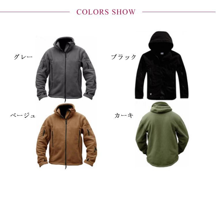 フリース ジャケット フード付 ミリタリージャケット パーカー