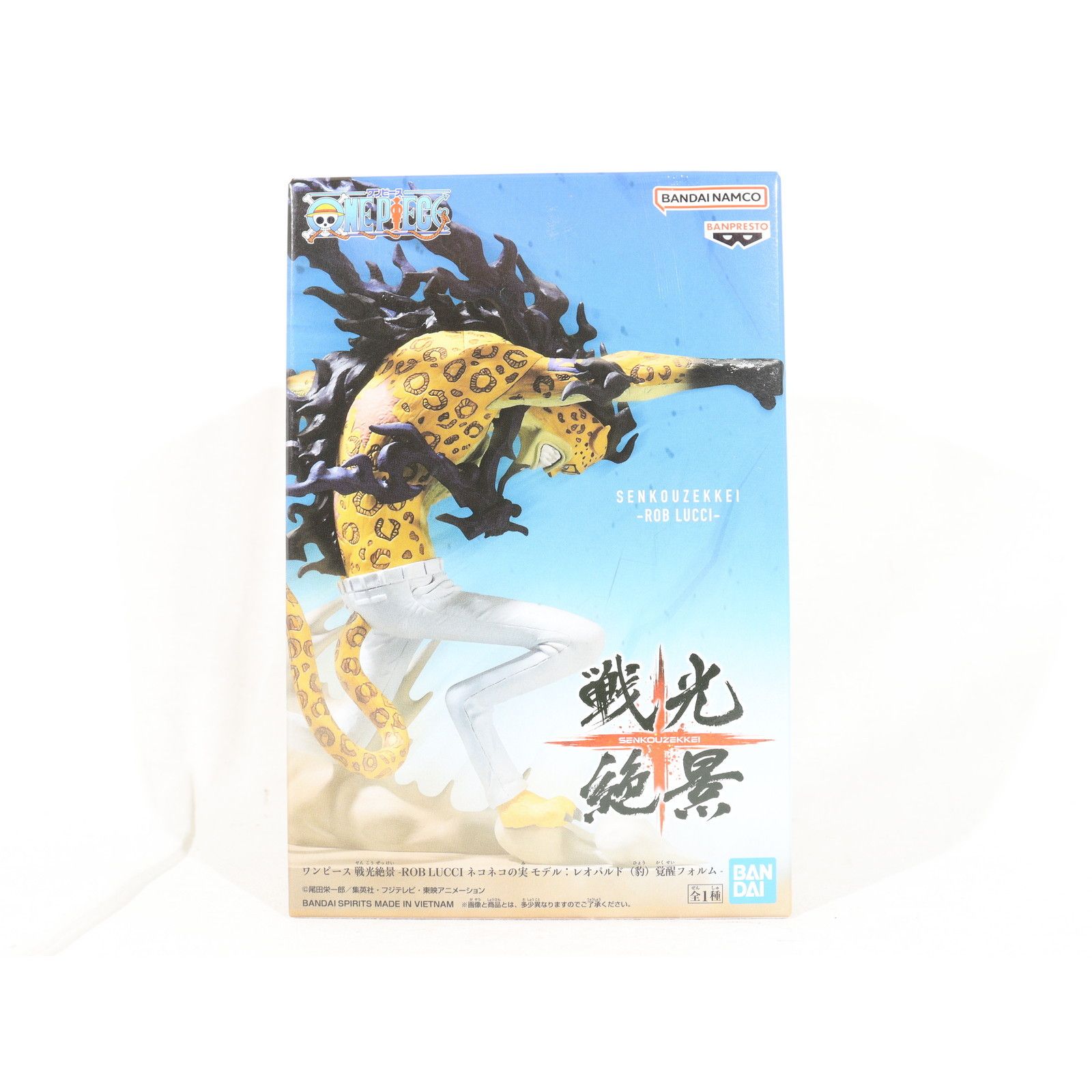 ワンピース ロブ・ルッチ モデル レオパルド 豹 フィギュア ガレージキット