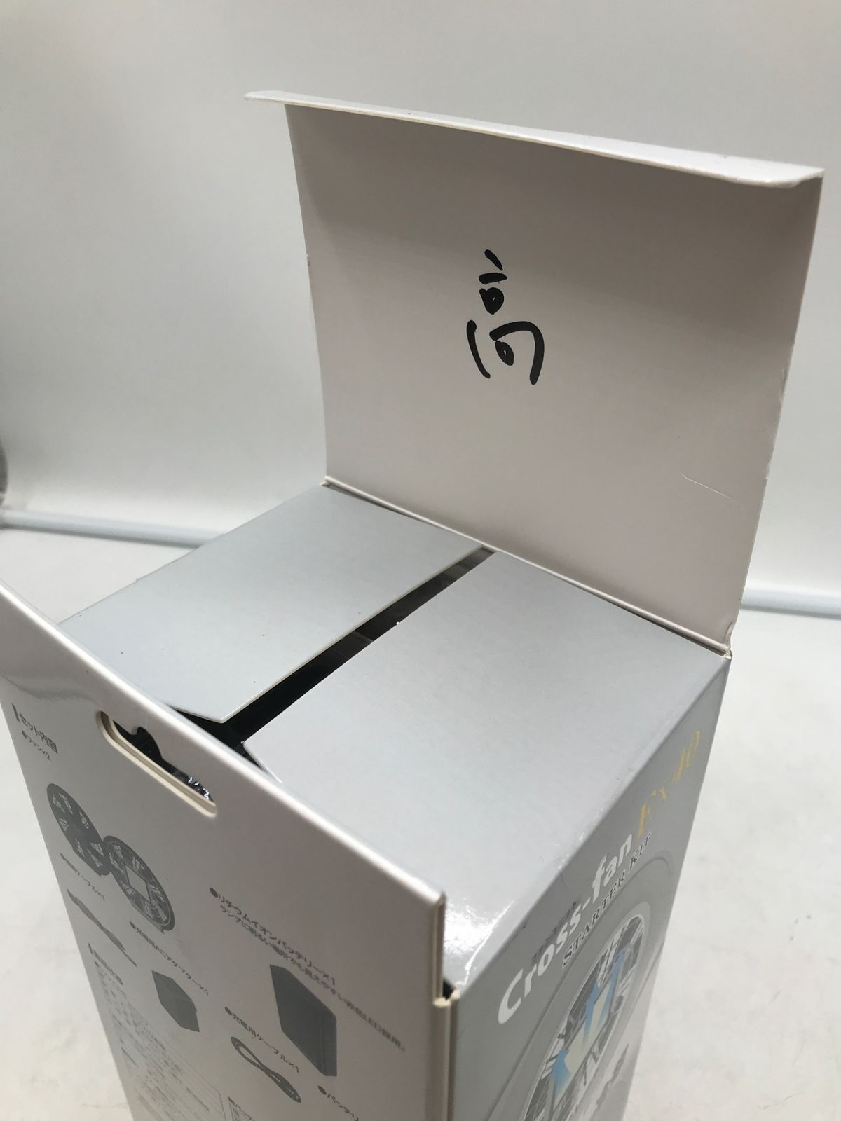  Cross クロス Croos-fanEx 40スターターキット SKT-CS 40 エコツー M 02 空調服 暑さ対策 冷却グッズ