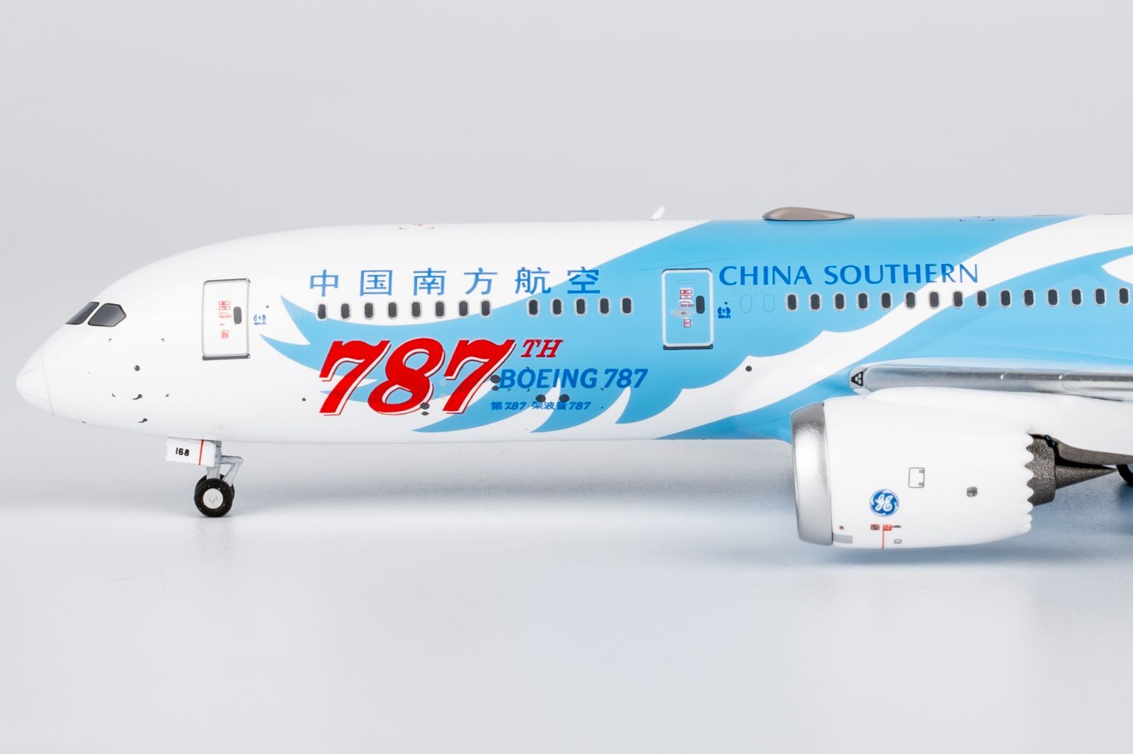 NGmodel 中国南方航空 787-9 ドリームライナー B-1168 1 400 24063