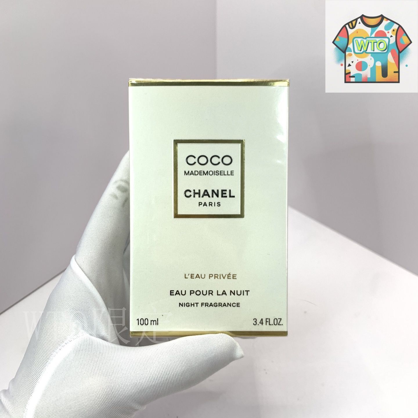 Chanel Coco Mademoiselle L'Eau Priv?e Eau de Toilette 100ml