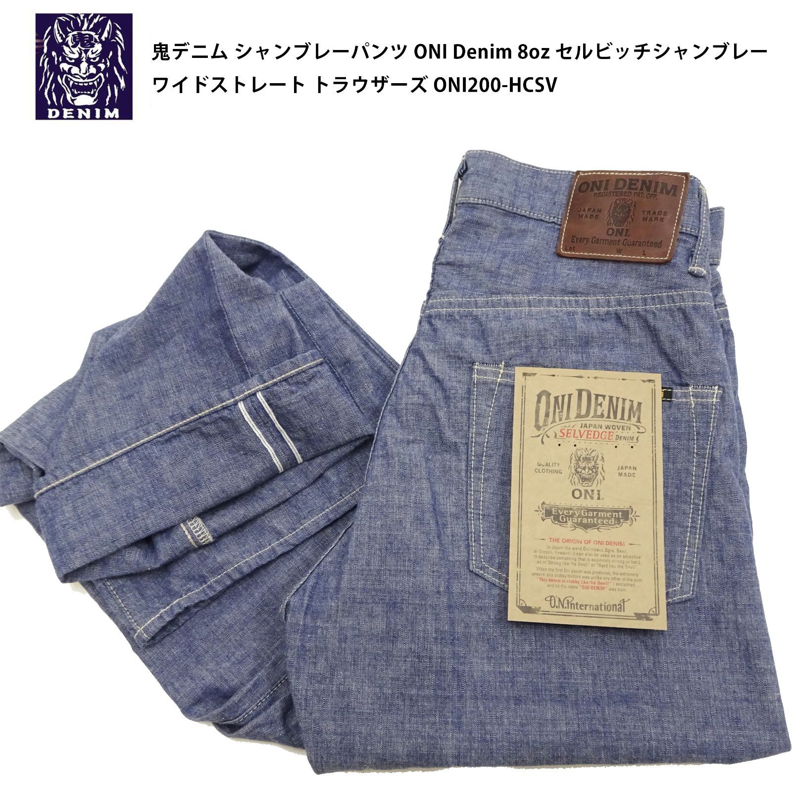 ONI 10kgプレート2枚 Yahoo!オークション - ONI プレート 10kg×2 5kg×2 2.5kg×2 総