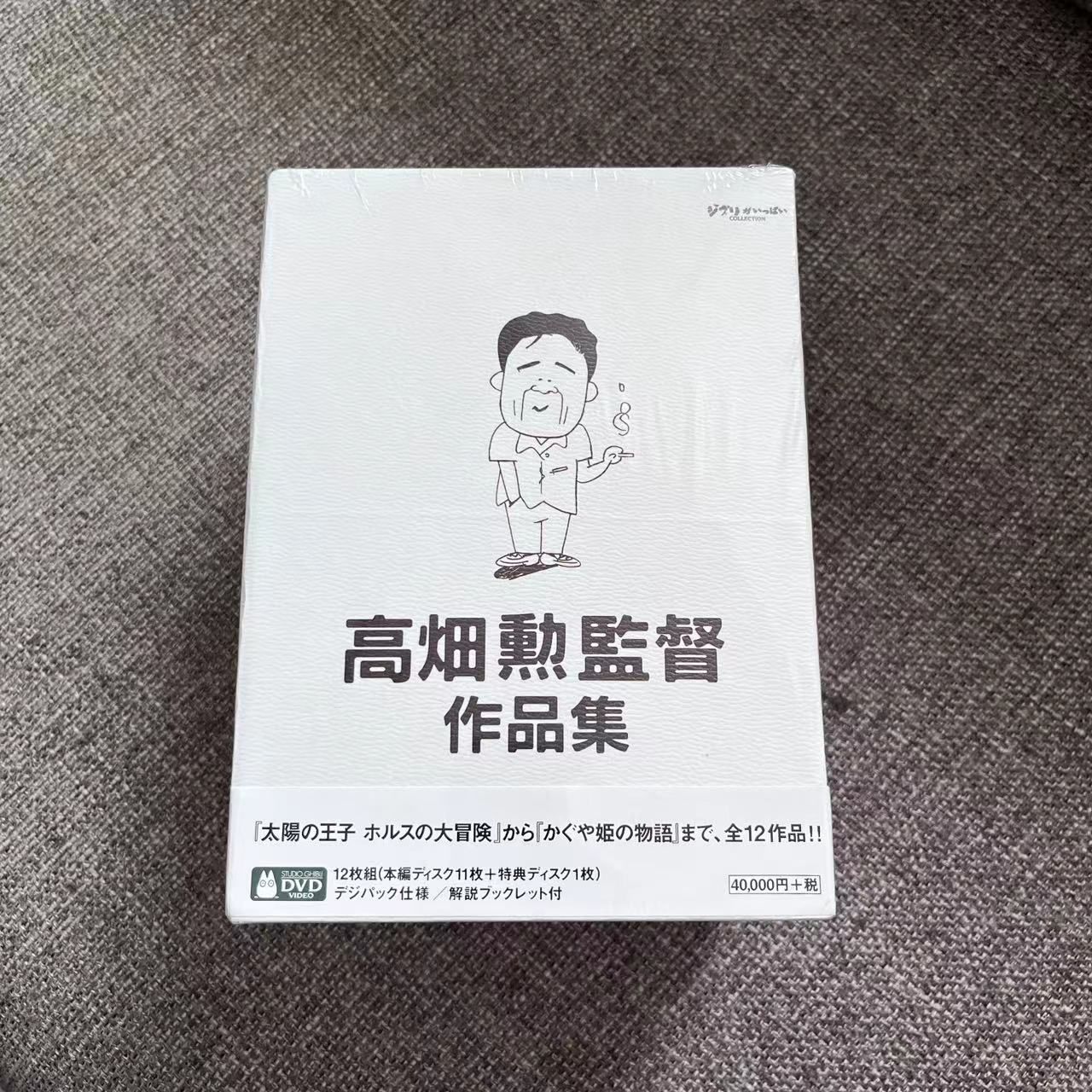 LD 「赤毛のアン 全話LD-BOXセット」 高畑勲 宮崎駿 同梱発送 LD 「赤毛のアン 全話LD-BOXセット」 高畑勲 宮崎駿 同梱発送